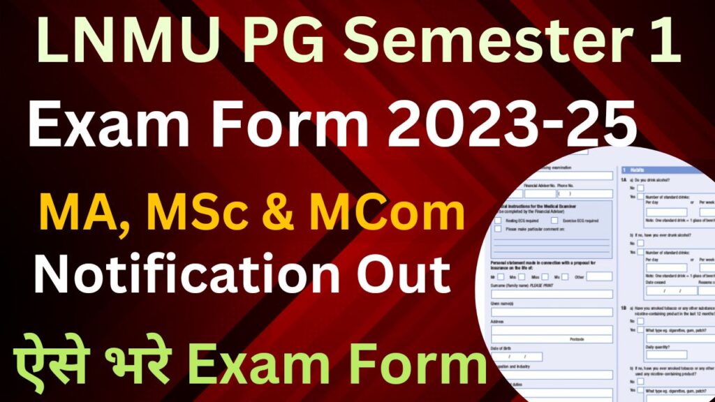 LNMU PG Semester 1 Exam Form 2023-25